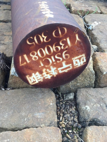 兴宁9CrSi工具钢