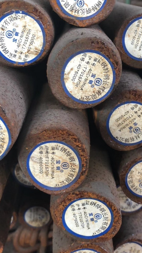 兴宁40CrNiMoA合金结构钢