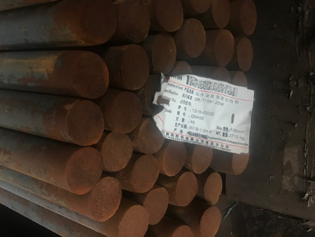兴宁18Cr2Ni4WA合金结构钢