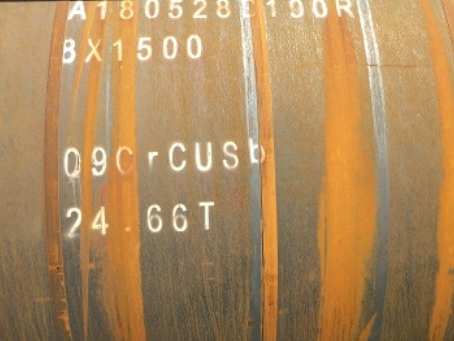 兴宁09CrCuSb耐候钢板