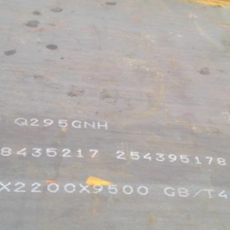兴宁Q235NHB耐候板