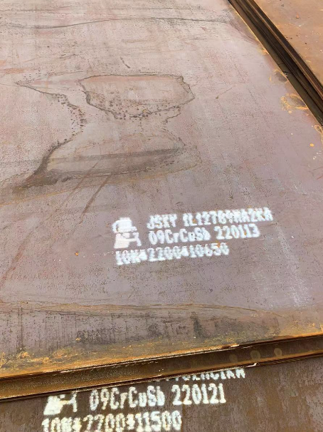 兴宁ND耐酸钢板